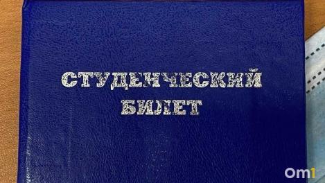 В вузах введут «день тишины» при зачислении с 2026 года