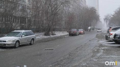 В Омске похолодает до октябрьской погоды