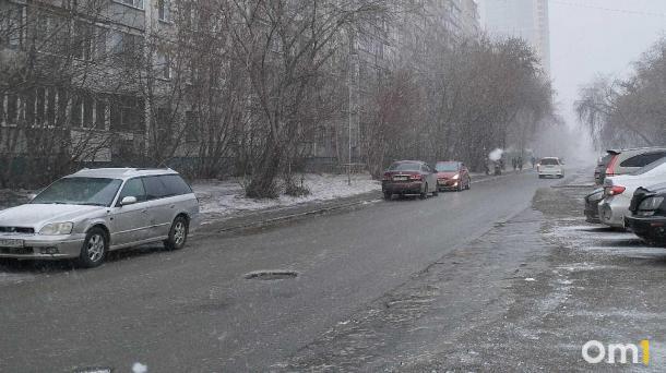 В Омске похолодает до октябрьской погоды