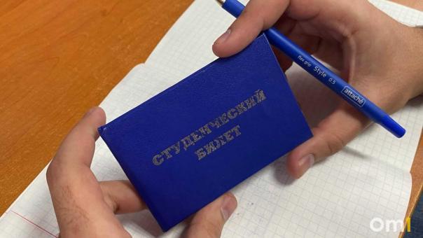 До 15 дополнительных баллов: какие достижения помогут новосибирцам поступить в вуз?