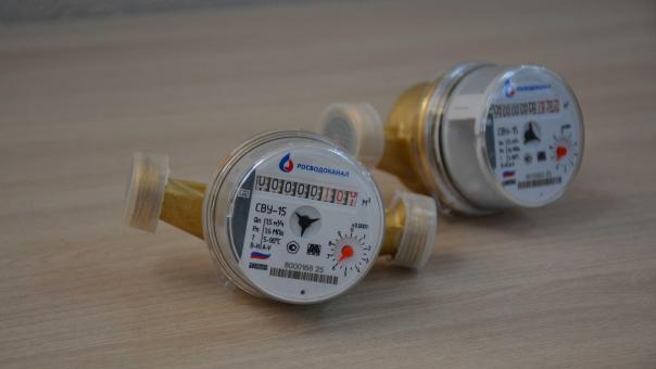 Омский водоканал просит горожан передать показания счётчиков
