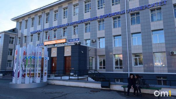 Ректор СибАДИ в Омске за год увеличил зарплату на 200 тысяч