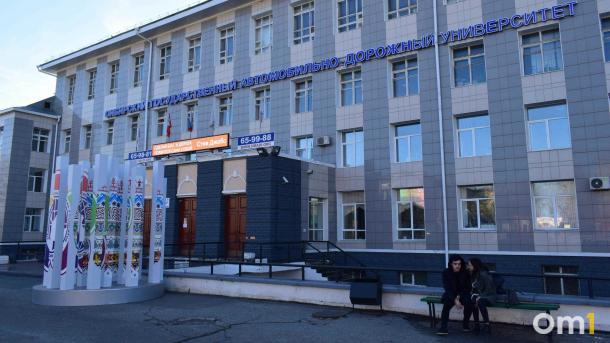 Ректор СибАДИ в Омске за год увеличил зарплату на 200 тысяч