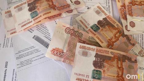 Платёжки снова удивят: тарифы ЖКХ будут расти быстрее инфляции