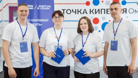 Студенты базовой кафедры «Газпром нефти» боролись за победу в чемпионате «PRO Нефть»