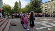 Последний звонок в Омске пройдёт почти по-летнему: синоптики обещают до +26