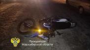 Смертельное ДТП с гужевой повозкой в Новосибирской области: виновник получил два года колонии-поселения