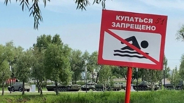 Омичам напомнили, за что можно получить штраф, находясь у водоёмов