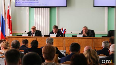 Депутата Омского горсовета Инну Жицкую (Гомолко) лишили мандата