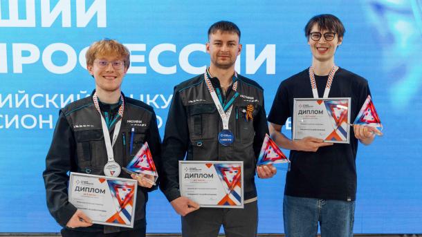 «Алабуга Политех» стал площадкой регионального этапа всероссийского конкурса «Лучший по профессии»