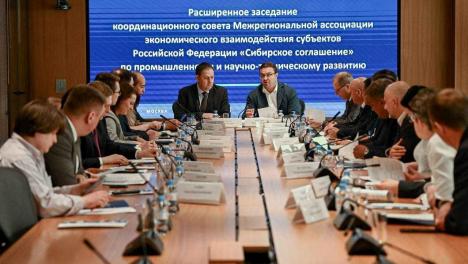 В Омске обсудили меры для развития промышленности Сибири