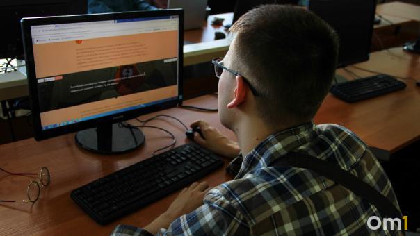 Омичи назвали грубость и сплетни главной причиной стресса на работе