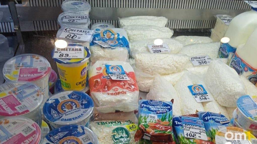 Производителя сыра Омичка оштрафовали после проверки Роспотребнадзора