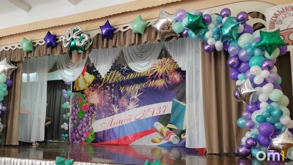 Каждый десятый омский школьник останется без выпускного