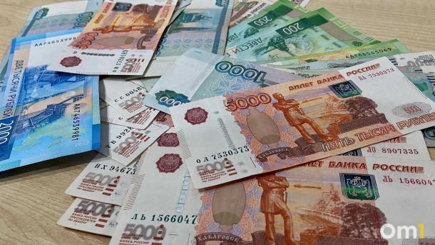 Омичам назвали вакансии, где можно зарабатывать по 300 тысяч рублей
