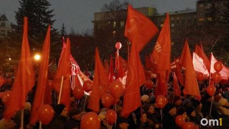 Омские подростки создают свой СССР с Черемшой