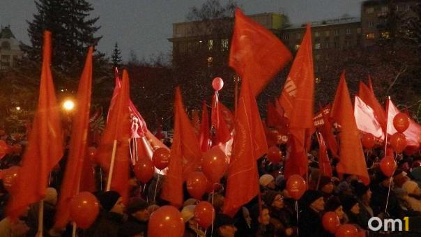 Омские подростки создают свой СССР с Черемшой