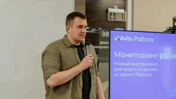 На Авито появился новый инструмент для подбора кадров
