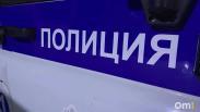 Стрельба в центре Москвы: неизвестный дважды выстрелил мужчине в живот и сбежал