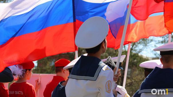 В Омске начали искать подрядчика для празднования Дня России