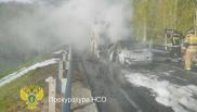 Прокуратура проверит обстоятельства смертельного ДТП на трассе в Новосибирской области