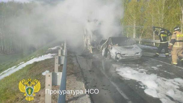 Прокуратура проверит обстоятельства смертельного ДТП на трассе в Новосибирской области