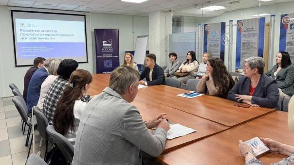 ГК «Титан» выступила генеральным партнёром Омского Кадрового Форума