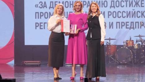 Омская область в лидерах по развитию промышленного туризма