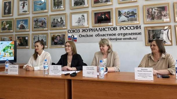 В Омске проведут праздник к старту летнего турсезона. Что в программе?