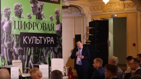 НОВИКОМ предложил создать единый онлайн-навигатор для экспортёров