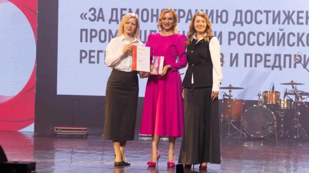 Омскую область признали одним из лидеров промышленного туризма в России