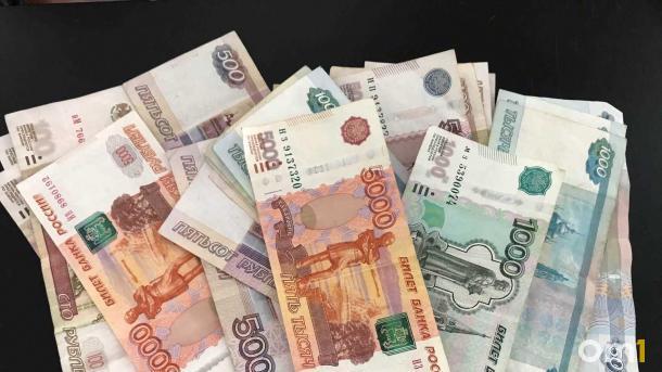 Омские налоговики перечислили в федеральный бюджет 21,6 млрд рублей