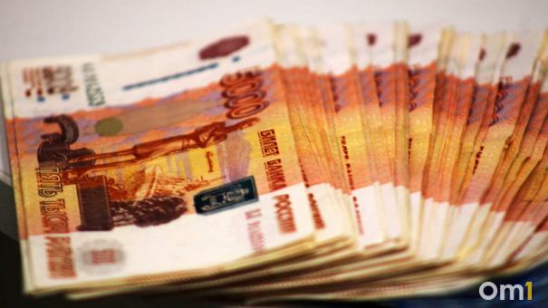 Красный салон и цена 39 миллионов: в Новосибирске продают роскошный Cadillac
