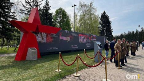 В парке Победы проведут «Боевой расчёт-2026» ко Дню пограничника