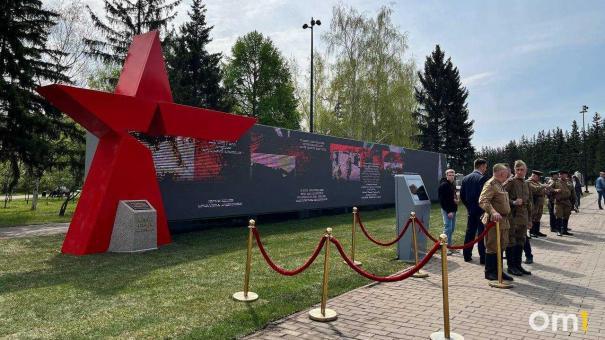 В парке Победы проведут «Боевой расчёт-2026» ко Дню пограничника