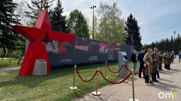 В парке Победы проведут «Боевой расчёт-2026» ко Дню пограничника
