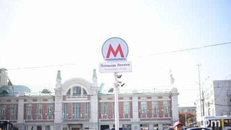 Ждали 30 лет, но метро не придёт: Травников объяснил, почему Ленинскую линию метро в Новосибирске отложили