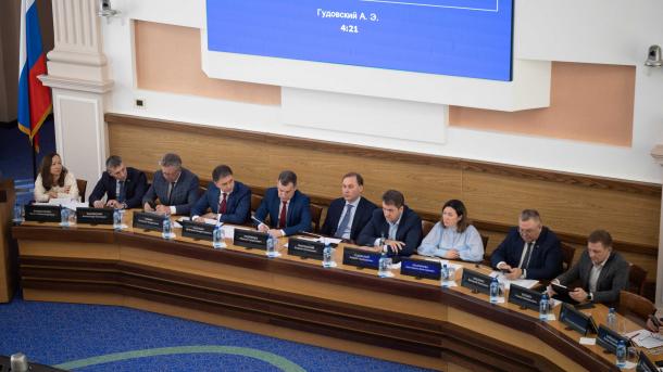 Депутаты Новосибирска скорректировали бюджет города на 2026 год