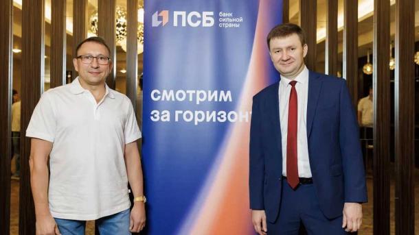 ПСБ рассказал предпринимателям Новосибирска, как организовать безналичные расчёты с физическими лицами