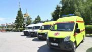 Омску передали 15 новых машин скорой помощи