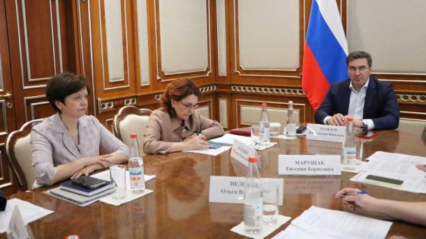 В правительстве Новосибирской области состоялось обсуждение программы «Десятилетие детства»