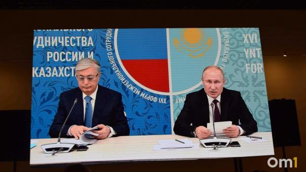 Токаев подтвердил, что приедет в Омск на встречу с Путиным