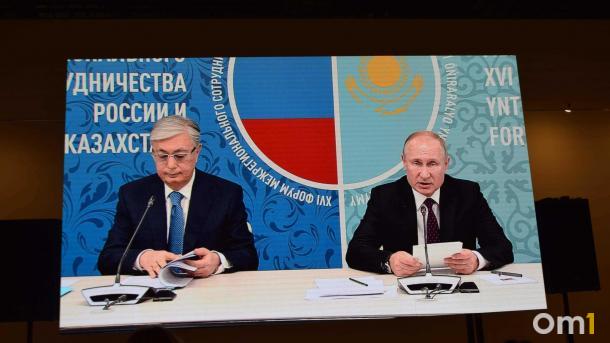 Токаев подтвердил, что приедет в Омск на встречу с Путиным