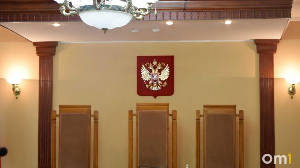 Областной суд подтвердил приговор мошеннице, обманувшей выпускников детдома