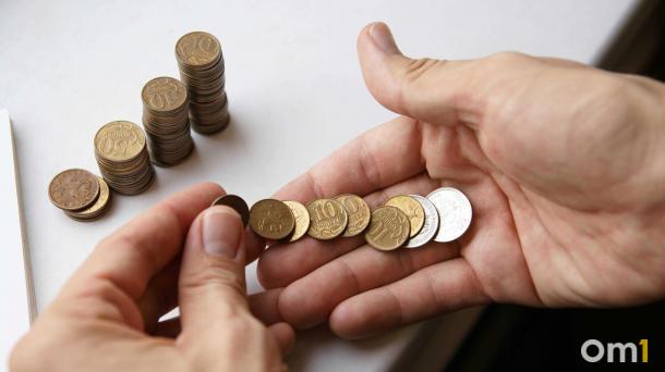 Старинную монету Екатерины II за 25,4 миллиона рублей продают в Новосибирске