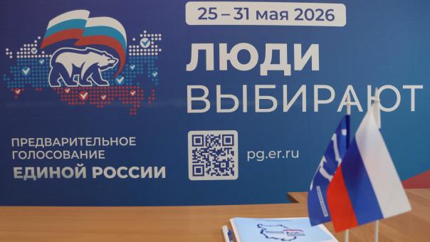 Явка на предварительное голосование «Единой России» в Омской области уже почти вдвое превысила показатели 2021 года