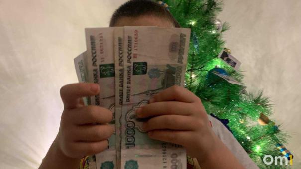 Уполномоченный по правам ребёнка предложила разрешить подработку с 12 лет