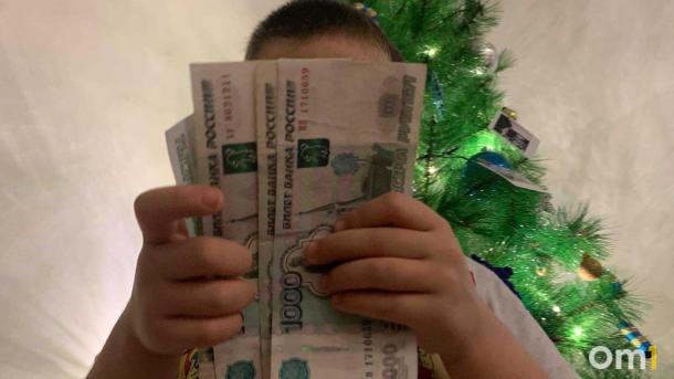 Уполномоченный по правам ребёнка предложила разрешить подработку с 12 лет