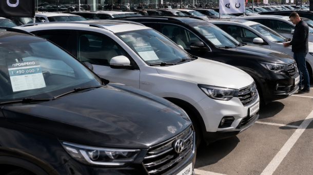 Россияне смогут получить кредит на покупку авто у частного продавца