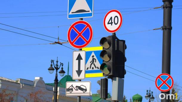 Два перекрёстка на Конева в Омске оборудуют светофорами